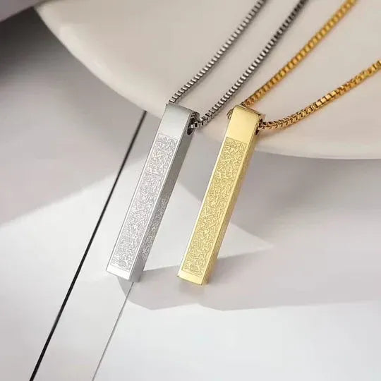Ayatul Kursi Bar Necklace (High Quality)
